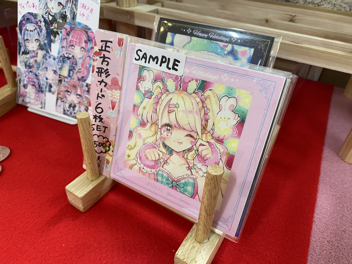 乙原 小寿々-Kosuzu.Otohara- (@xx_kosuzu_xx) / Posts / X