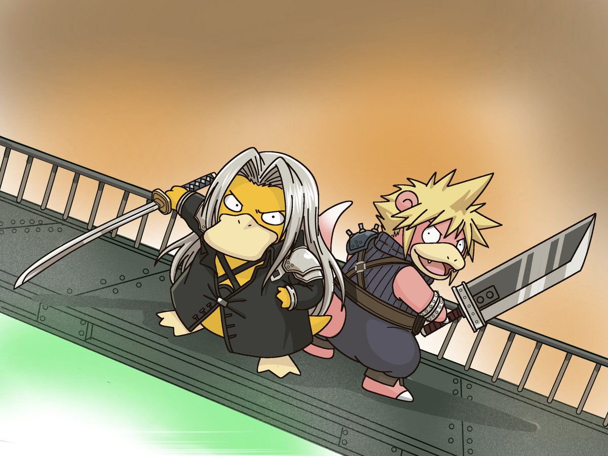 今日は

#ファイナルファンタジーVIIの日

らしい

そしていつもの遊びすぎた。