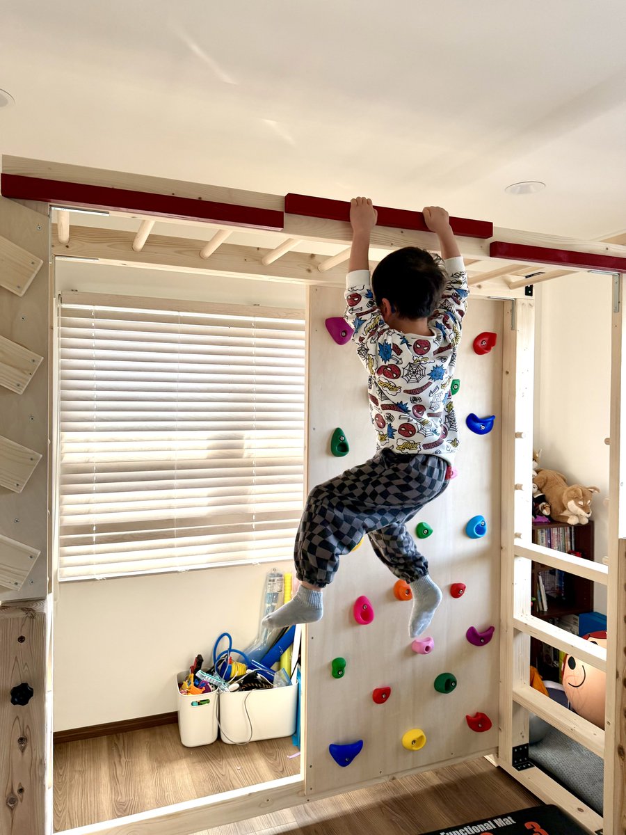 知育うんてい製作 アリサラのうんてい屋さん (@unteiyasan) / Posts / X