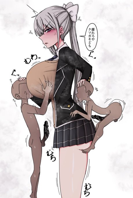 #skeb 
#Skeb依頼募集中 
グロ系以外であればどんなご依頼も大歓迎です!!
即日納品可能です!
ご依頼はこちらから↓
https://t.co/RmuF9kqm3Q 