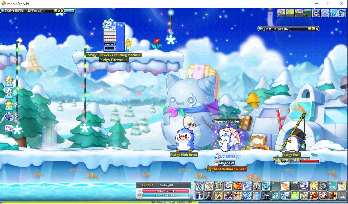 ZhouReal_'s tweet photo. Name : GetRight
Server：Fang
#MapleStoryN #500PudgyJellies 
@MaplestoryU  
@pudgypenguins https://t.co/OzI5ILo4p5
