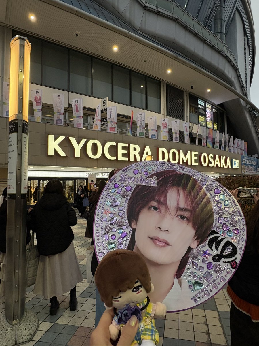 Naniwa_Kyoheei's tweet photo. 💜  Takahashi Kyohei   💜

OSAKA : 同担◎ : 他担◎
-VoyAGE-

仲良くなってくれる方ぜひ繋がりましょう〜💜

#なにふぁむさんと繋がりたい 
#大人なにふぁむさんと繋がりたい 
#ママなにふぁむさんと繋がりたい https://t.co/uqq2xIeJD2