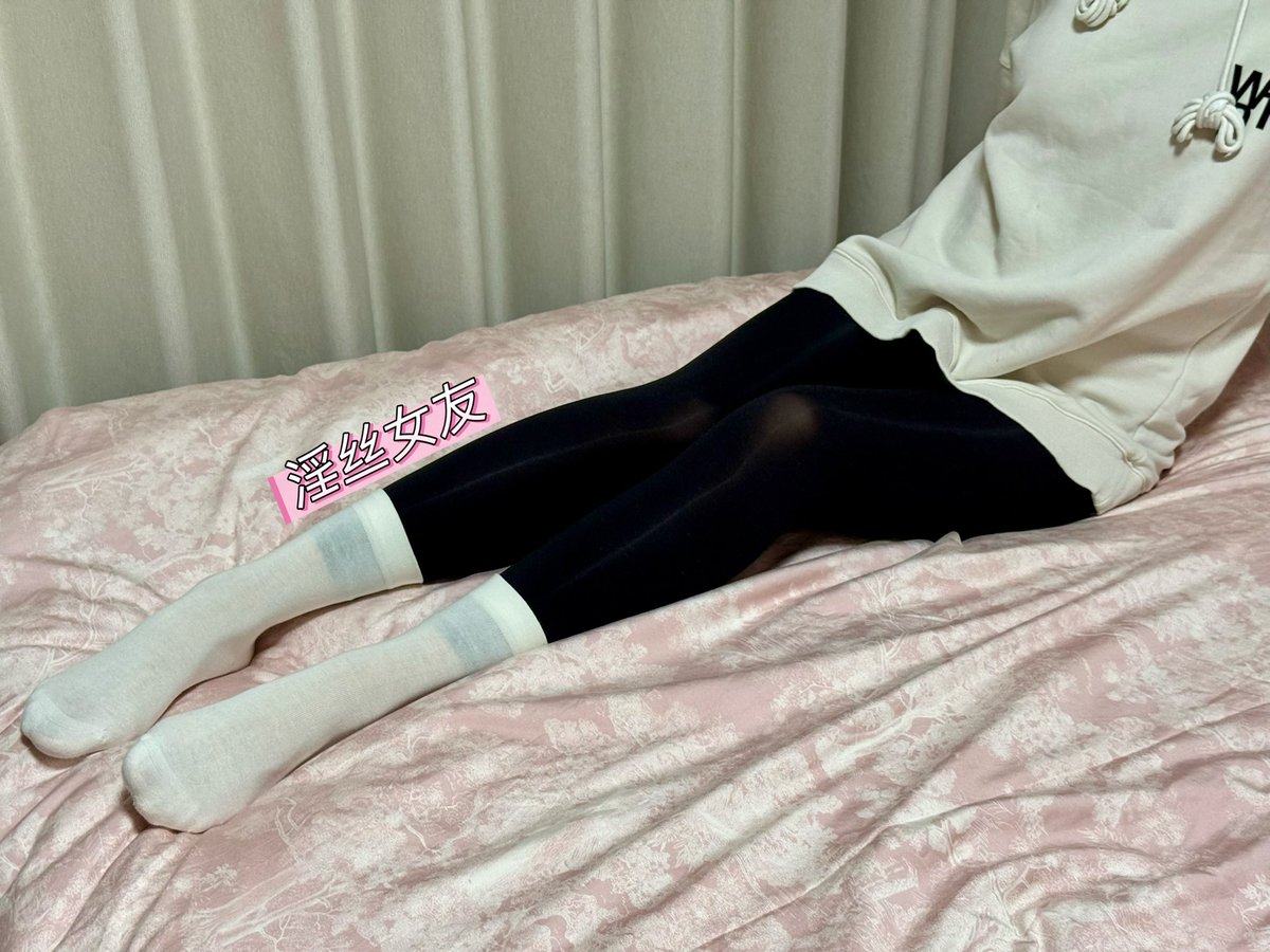 淫丝女友 tweet media