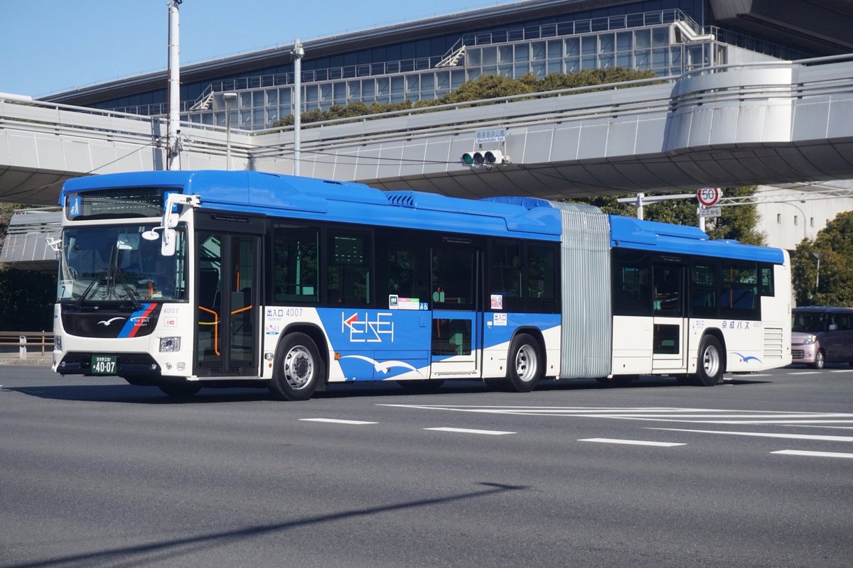 未使用　マスダヤ　スペースバス s541re.jpg