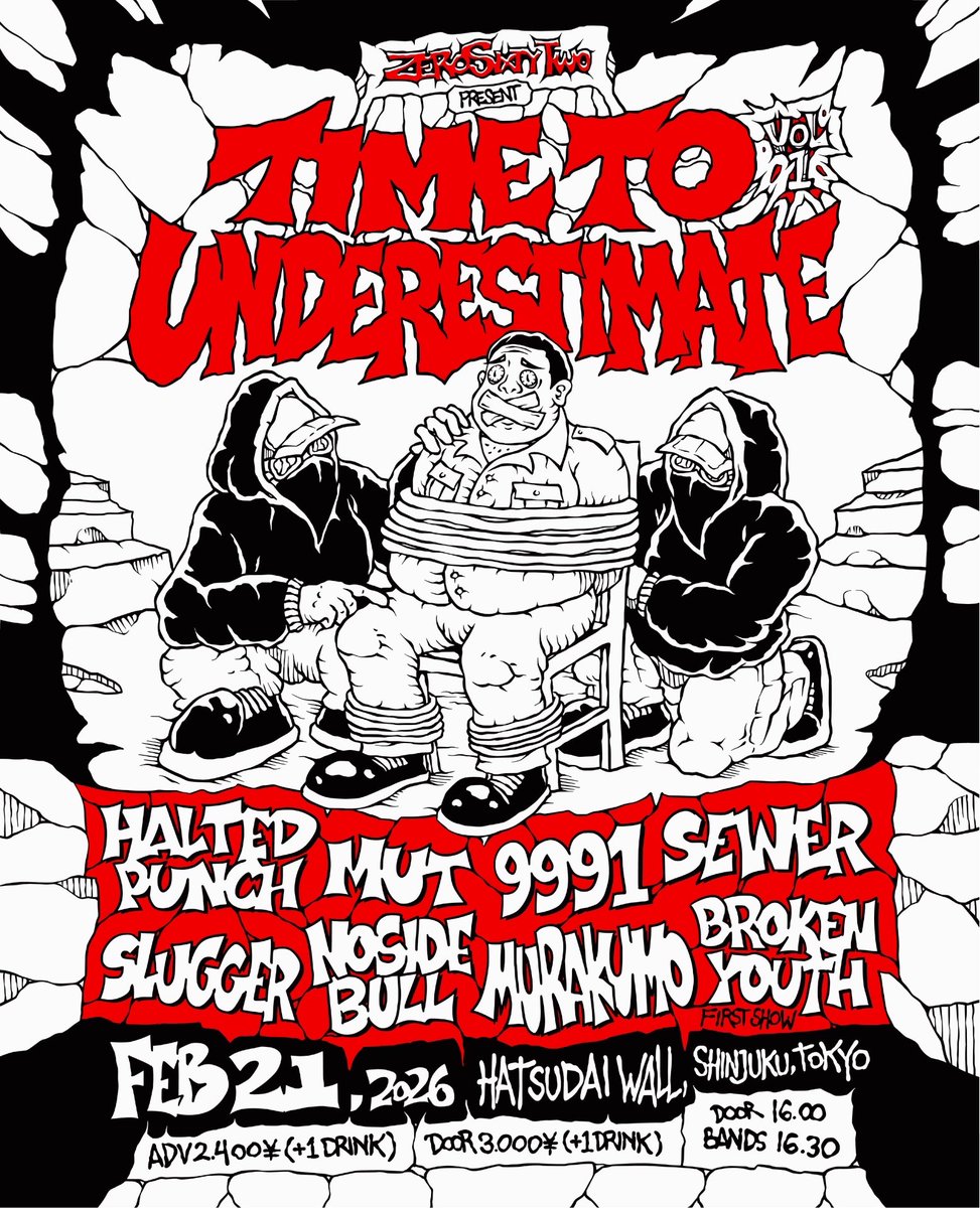 TMisalin's tweet image. ❤️‍🔥2026.2 schedule❤️‍🔥

2/5(木) ランチZAKURO 高円寺杢
2/7(土) 下北沢EL
2/19(木) DJ THE Ⓜ︎ISALIN 初台WALL(ランチはお休みですごめん)
2/21(土)昼 9991 西荻窪FLAT
2/21(土)夜 初台WALL
2/26(木)ランチZAKURO 高円寺杢

よろしくお願いします🙇