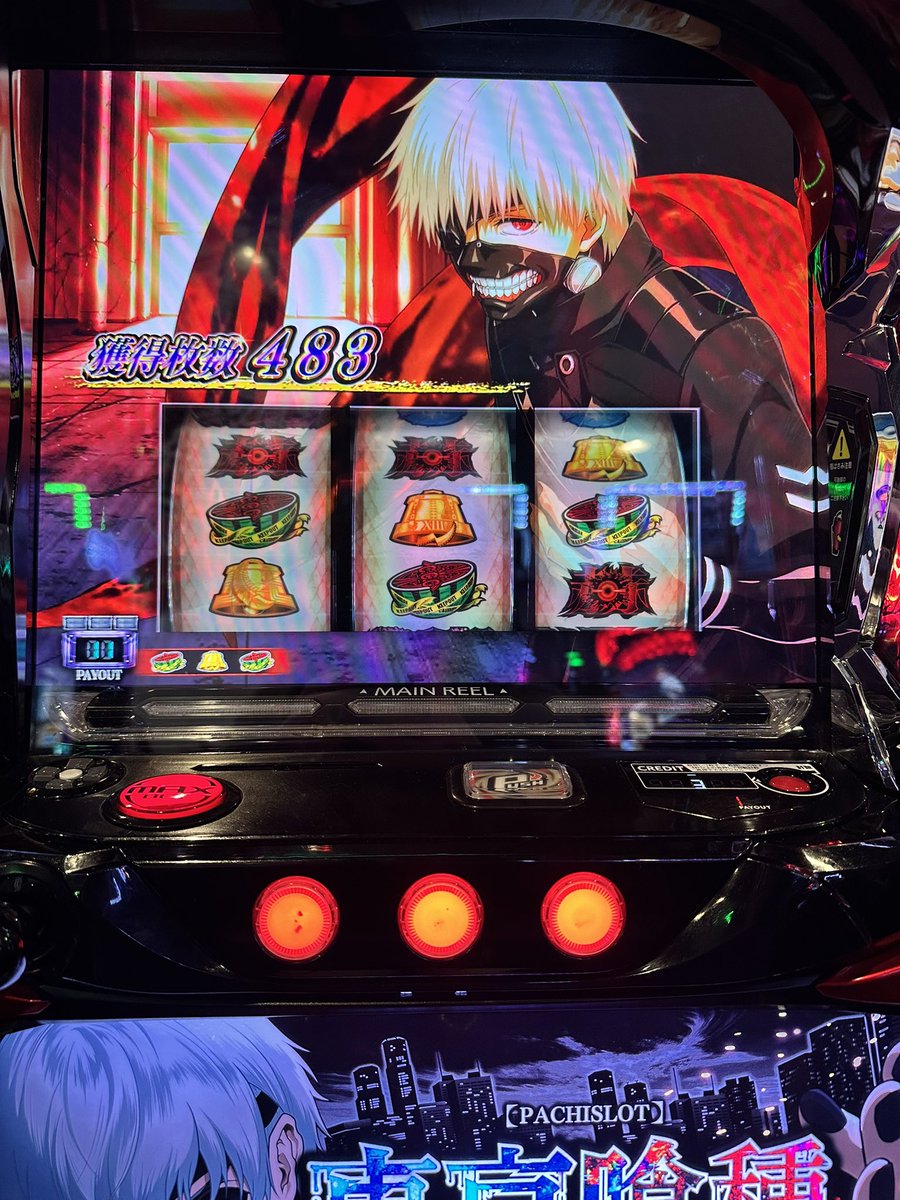 藤田あずさ tweet media