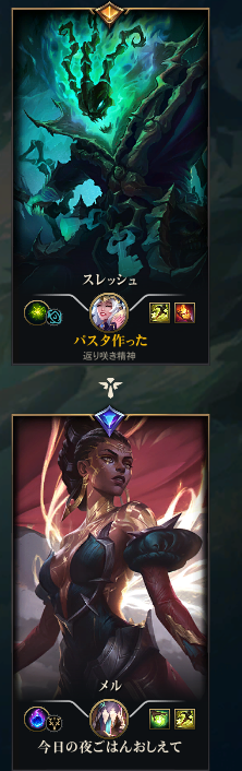 すもーるてん/molten@✖🍳 tweet media