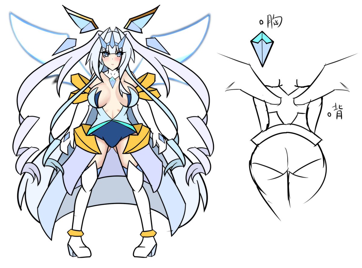 ○レヴェリーフローラ・ブラン
ユニゾンライザーを用いてレヴェリーヴァイスとレヴェリールフレが融合した所謂合体戦士。
容姿も髪の色含めてその二人が掛け合わされたような姿をしている。
純粋に二人の力が合算されたわけではなく、遥かに倍増されており、過剰戦力気味ではある。 