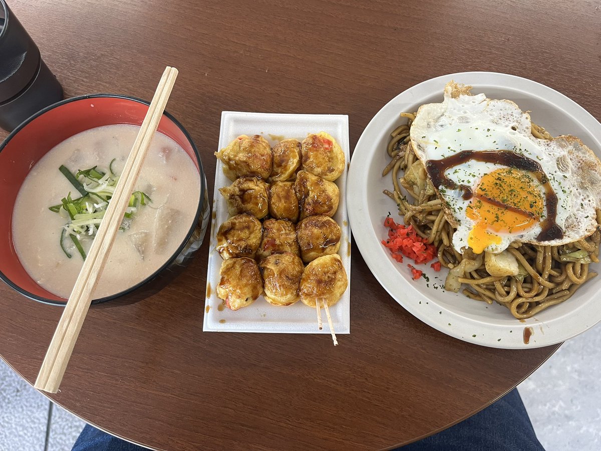 2週間ぶりのボートレース尼崎行ってきました！ グッズが当たる抽選会は