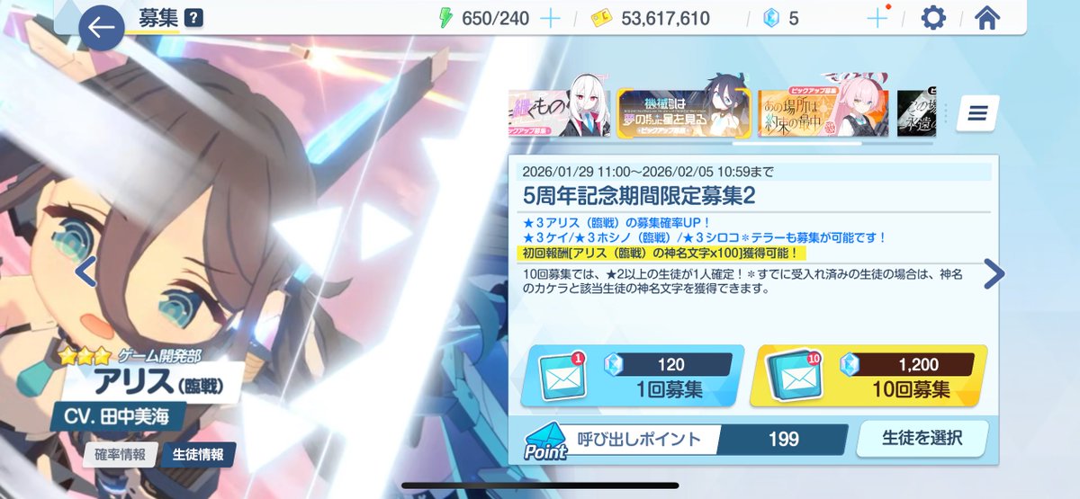 はぁはぁはぁはぁはぁ…