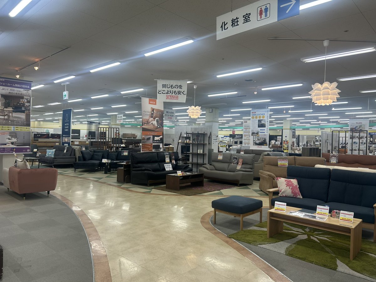 戸田店】 今日から2週間超割引祭が開催中です！ 最大15%OFFのお買い得