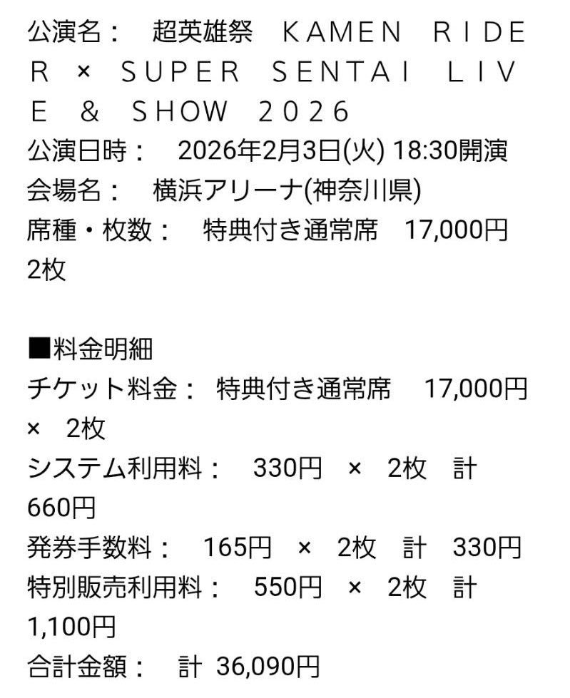 19 (@1zzy9sk) / Posts / X