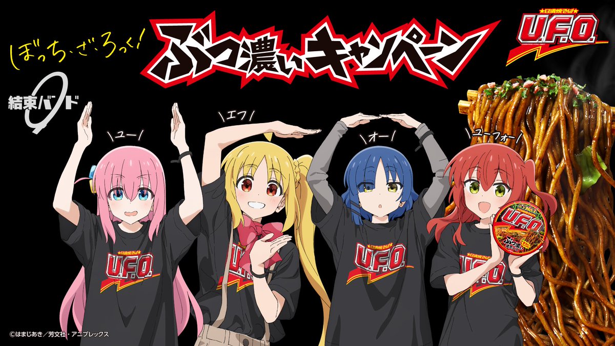 ぼっち・で・チー牛… (@B_D_CheeGyu) / Posts / X