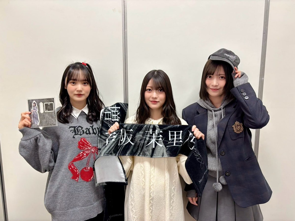 櫻坂46 13thシングル『Unhappy birthday構文』 発売記念「リアルミート