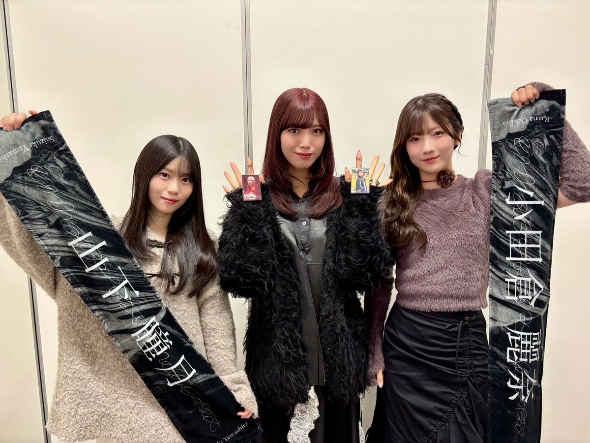 櫻坂46 13thシングル『Unhappy birthday構文』 発売記念「リアルミート