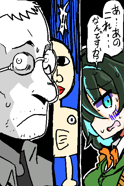 モンスターカードで生み出したキメラの余らせなかった方 