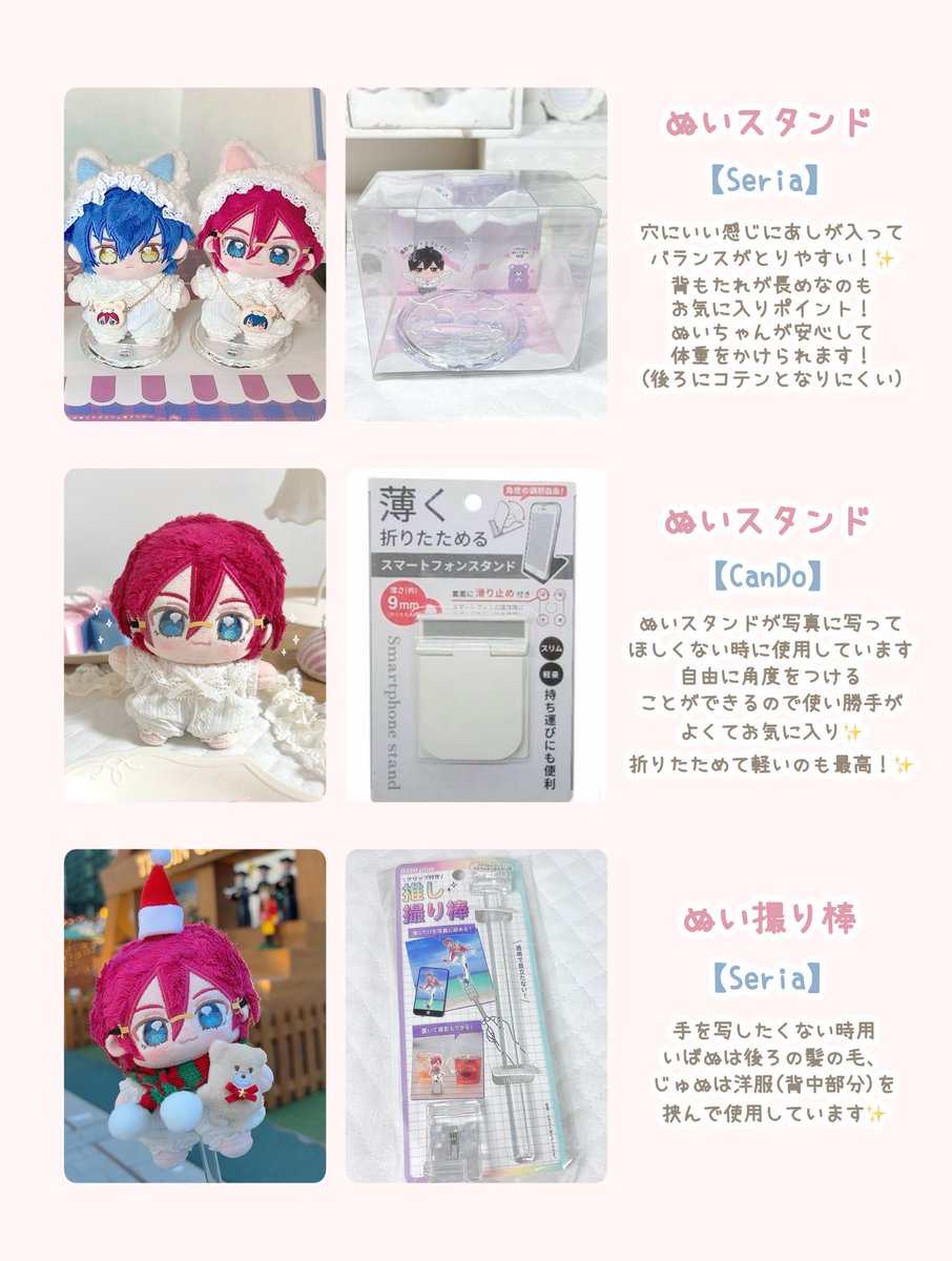 もこちゃ tweet media