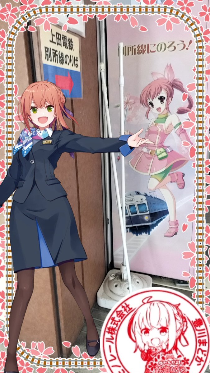 七六＠漫画「ダンぼる」画集「Panzermaedchenー装甲少女ー