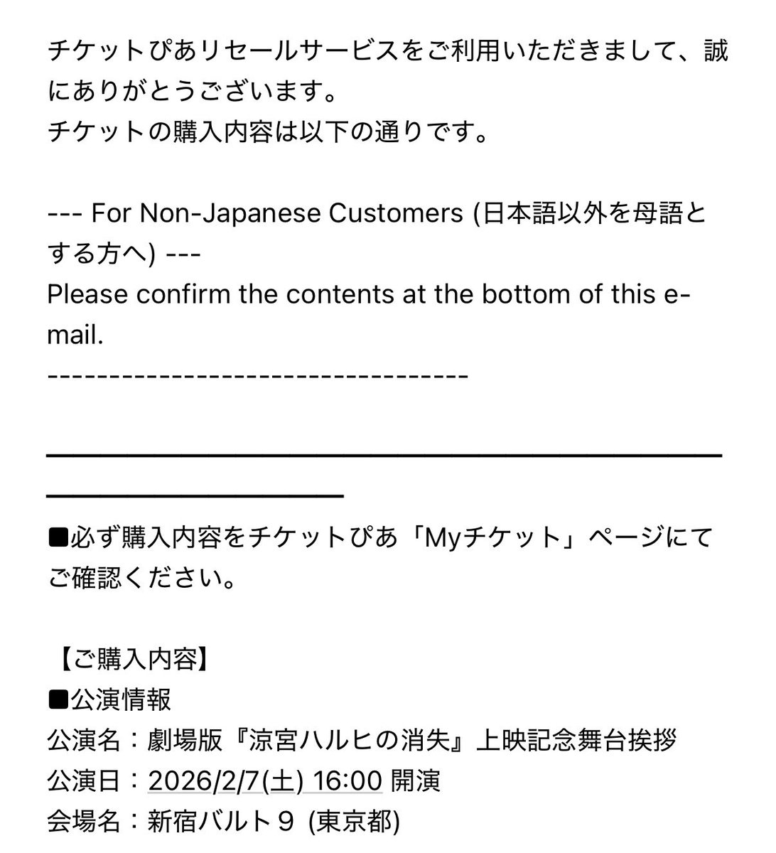 名前（ニックネームも可） (@kdxnnn) / Posts / X