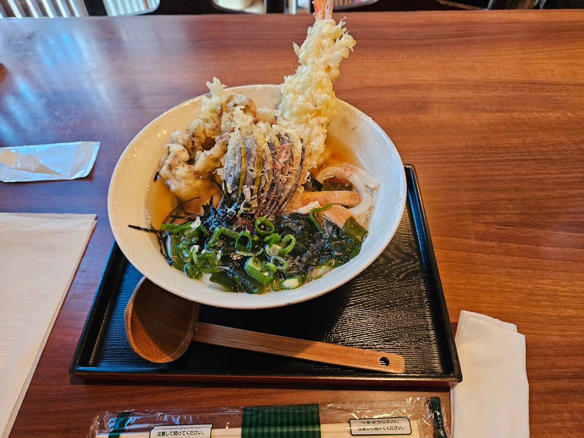 Post by 睡魔さん(CV:儀水)🍞🐈️ 3DVtuber メンヘラおじさん on X: お昼