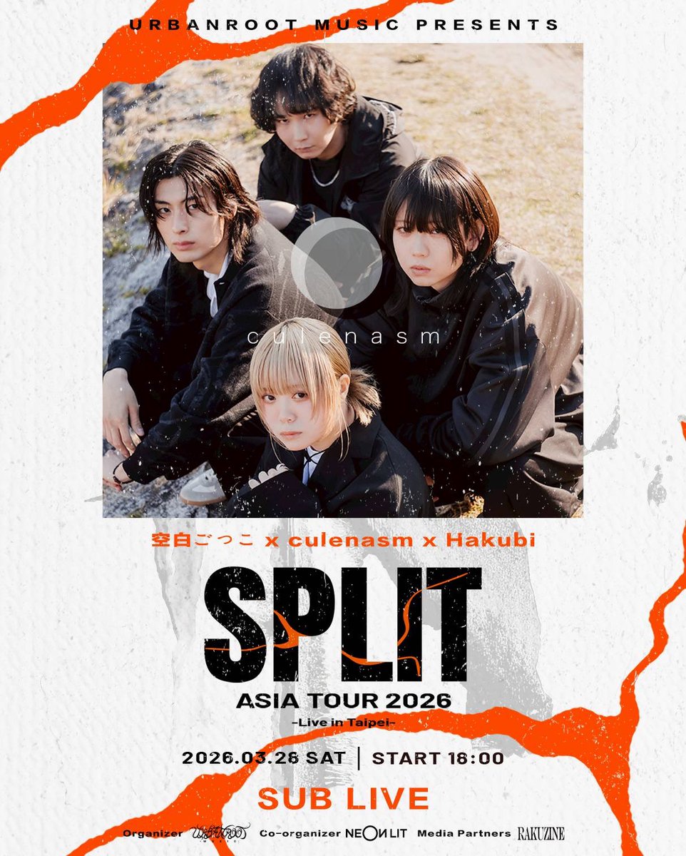 チケット発売スタート／／ 空白ごっこ x culenasm x Hakubi SPLIT ASIA