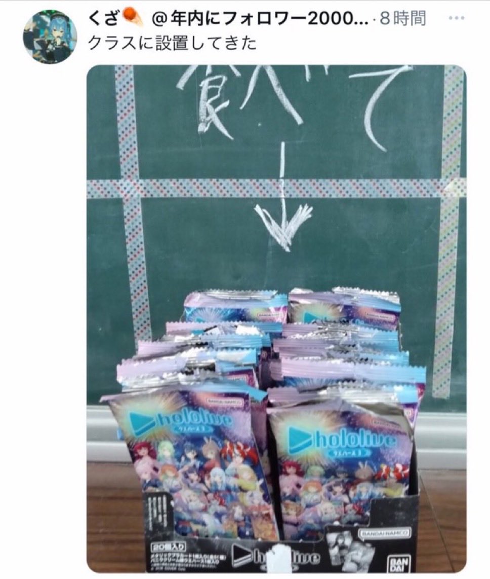 頭の悪い人bot tweet media