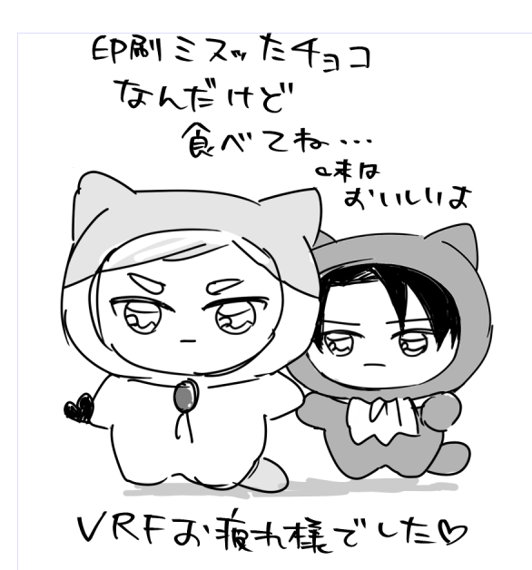 ⭐︎やまちゃん枠とさせていただきます⭐︎ えっ？！欲しいんですけどっっ？！