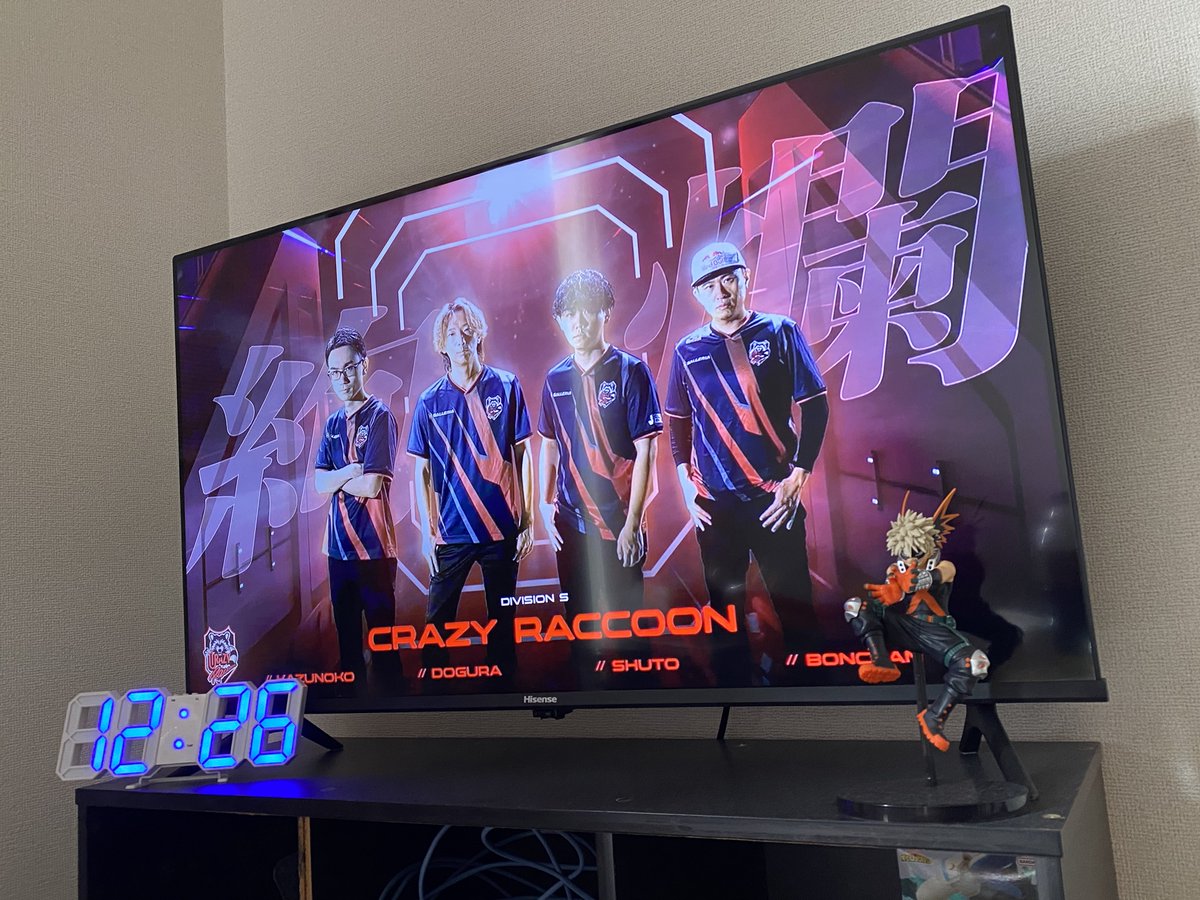 見るぞー！ CR頑張れ〜
#SFリーグ