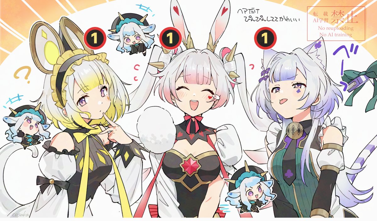 カナメ(早寝) (@hayanehyok) on Twitter photo 