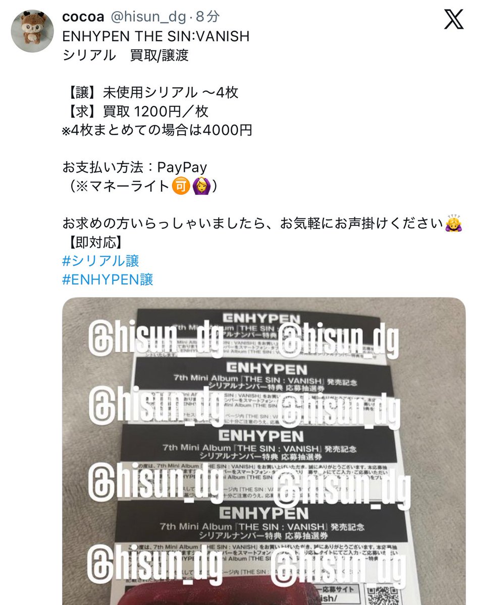ㅇㄹ tweet media