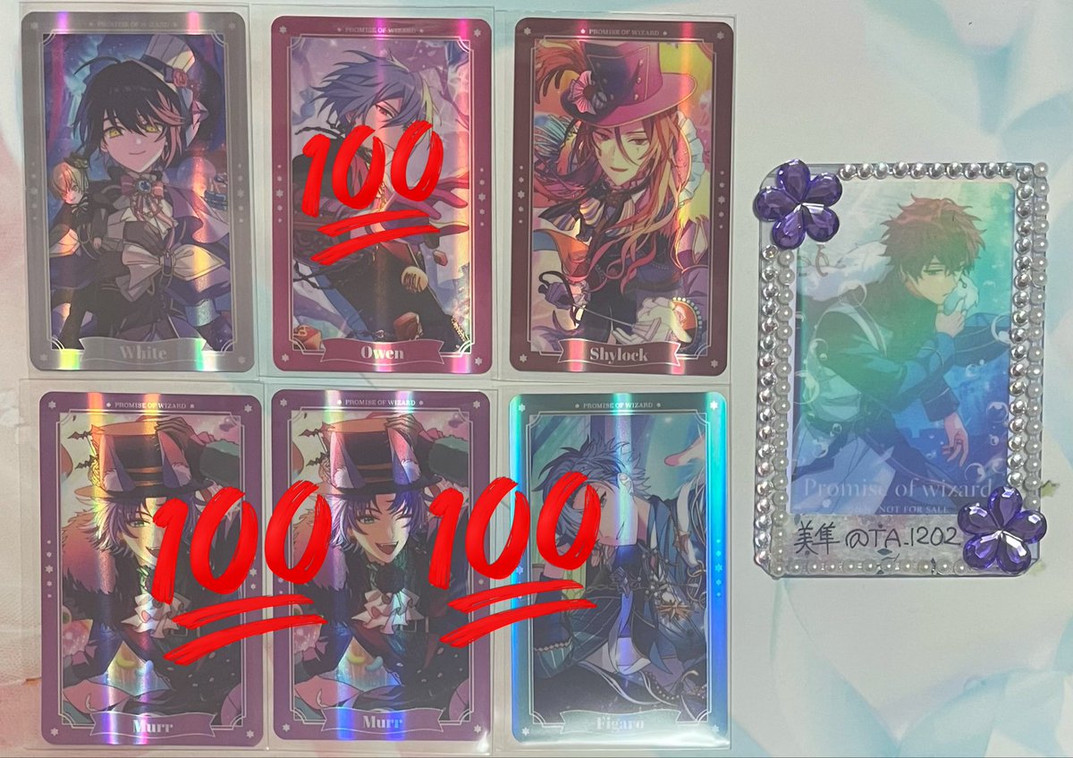 美隼@bio必読 tweet media