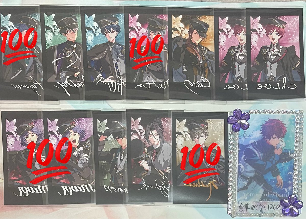 美隼@bio必読 tweet media