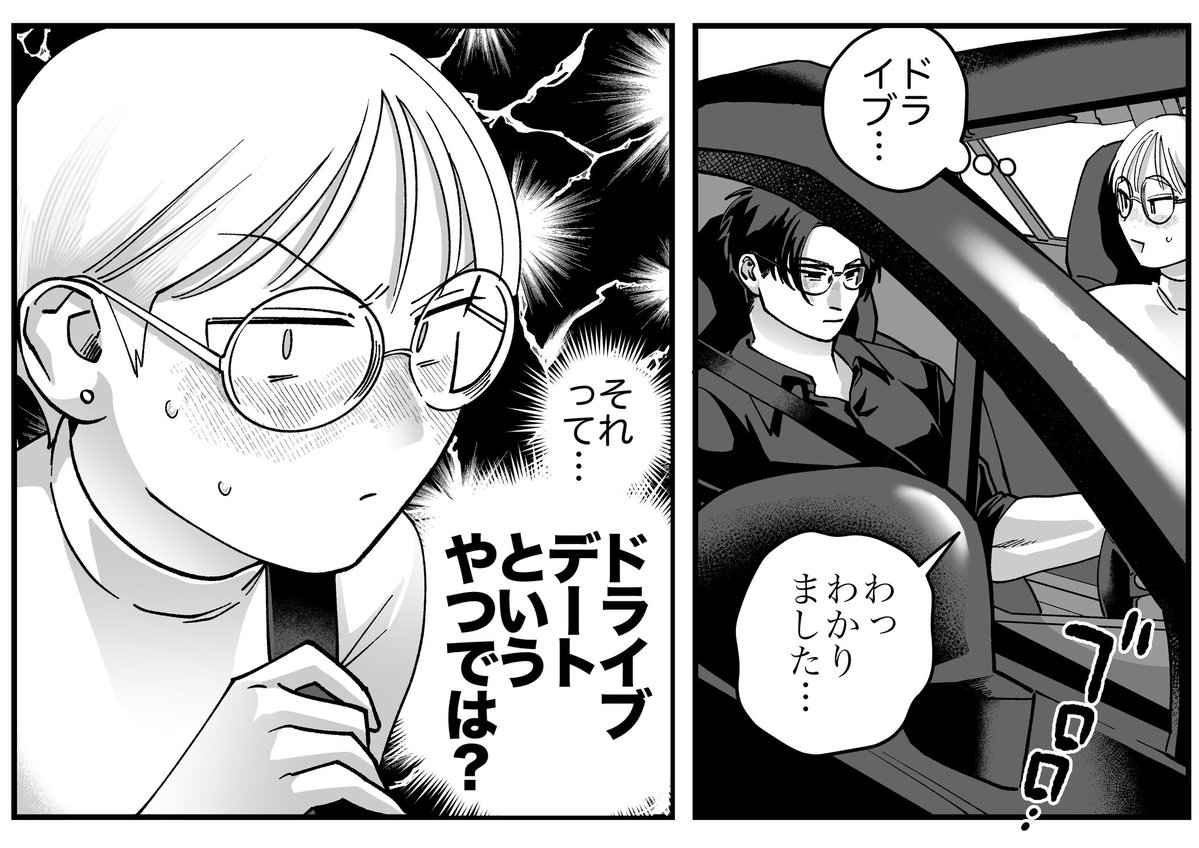 2月5日まで10円セール中ですよ〜!!! 