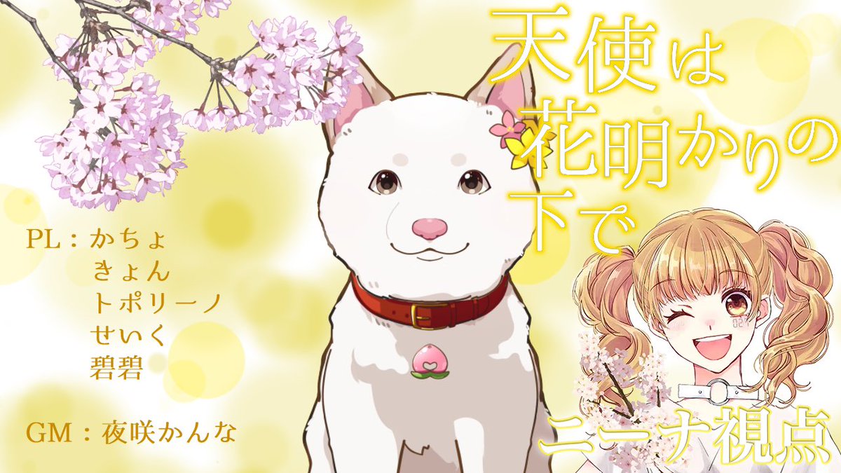 碧碧@活動縮小中💤 (@blue_aomd_green) / Posts / X