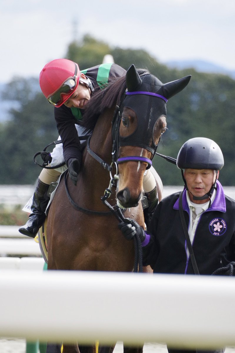 メイクデビュー京都