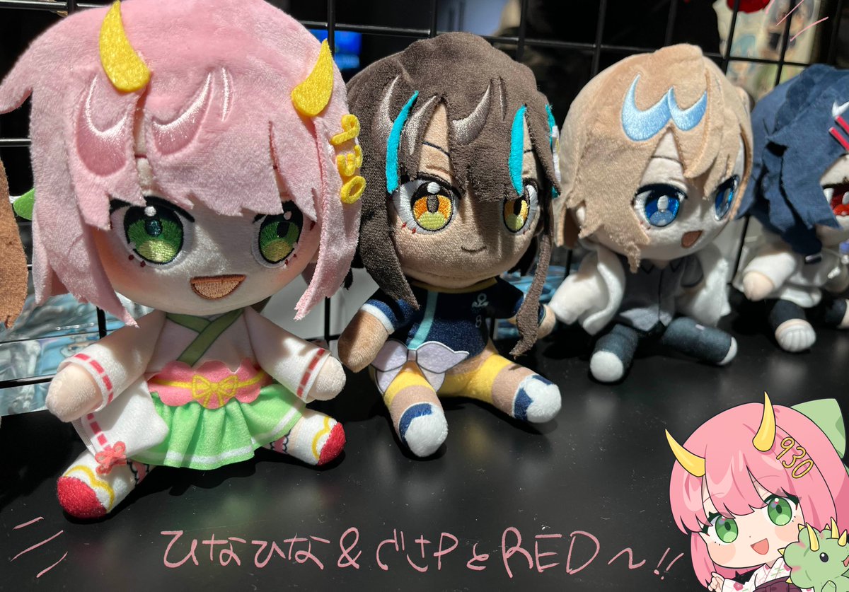 ぐさおP🦖🎀 (@gusaoyukkuri) / Posts / X