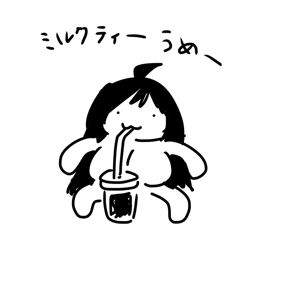 みてるよみてる(VTuber) (@3teru43teru) / Posts / X