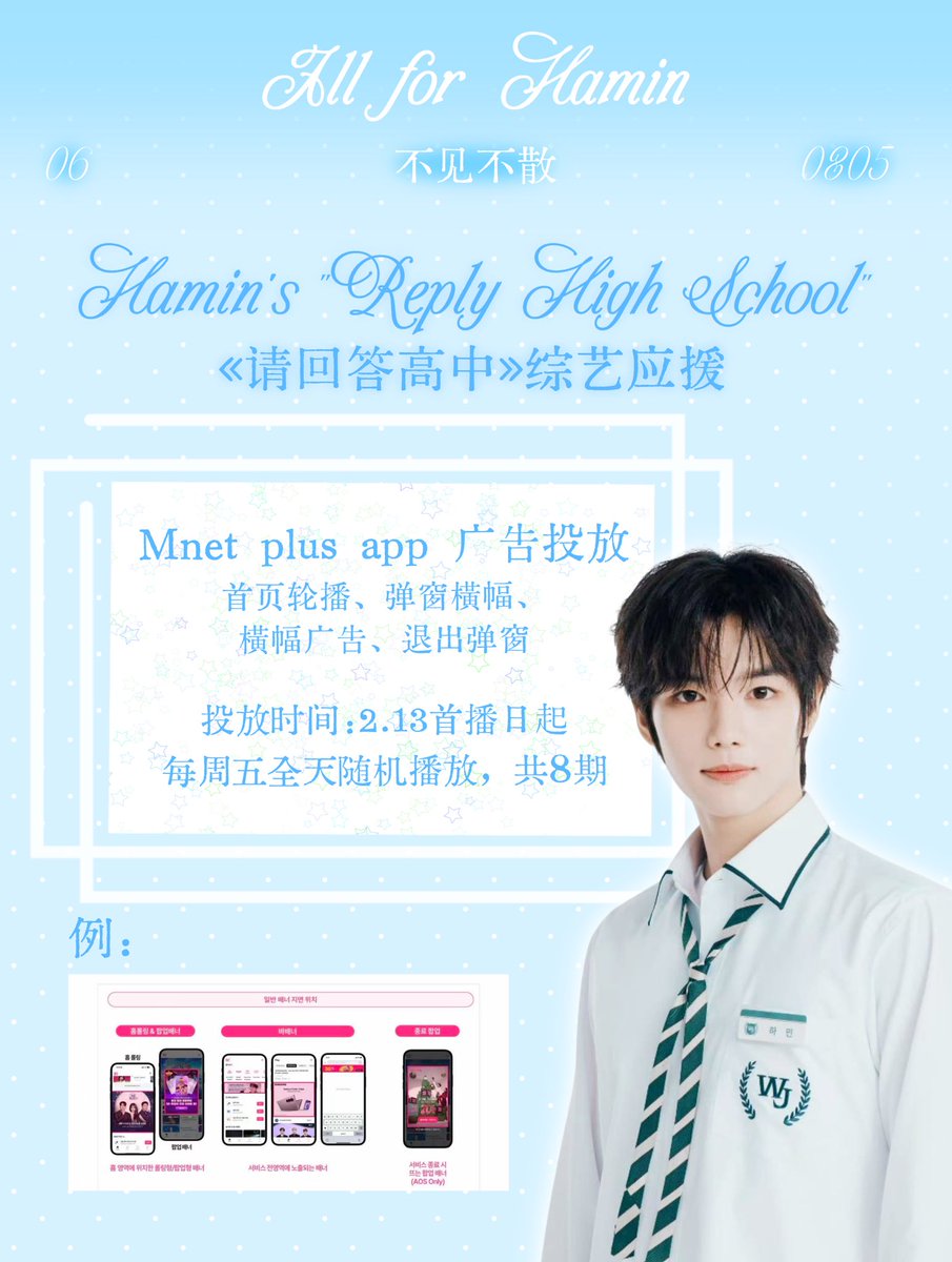 limekiln tweet media