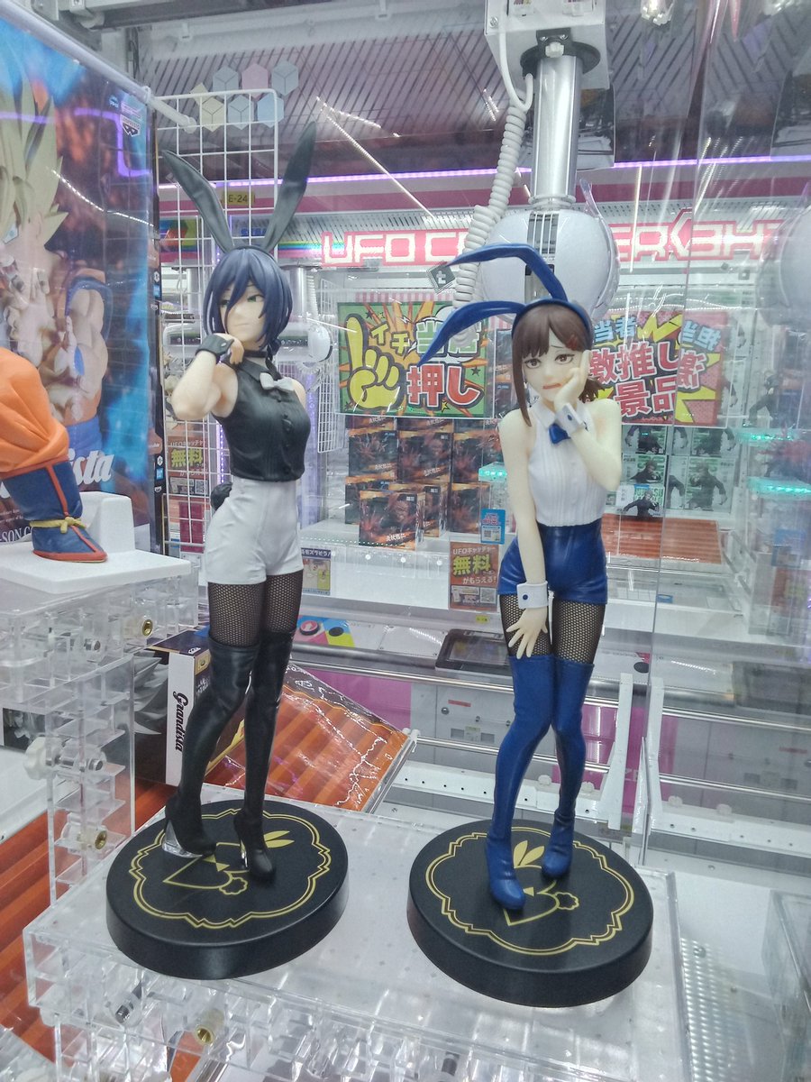 新景品情報〜 #チェンソーマン レゼ篇 𝐁𝐢𝐂𝐮𝐭𝐞 𝐁𝐮𝐧𝐧𝐢𝐞𝐬