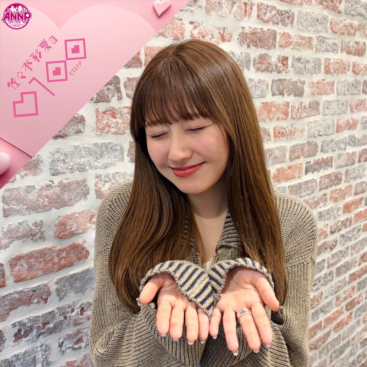 ももねページ ももいろクローバーZ（ももクロ） (@mcz517_official) / Posts and