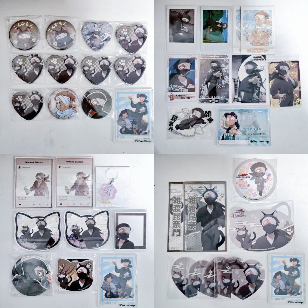 交換/譲渡】忍たま乱太郎 缶バッジ ぱしゃこれ スナマイ ネオン