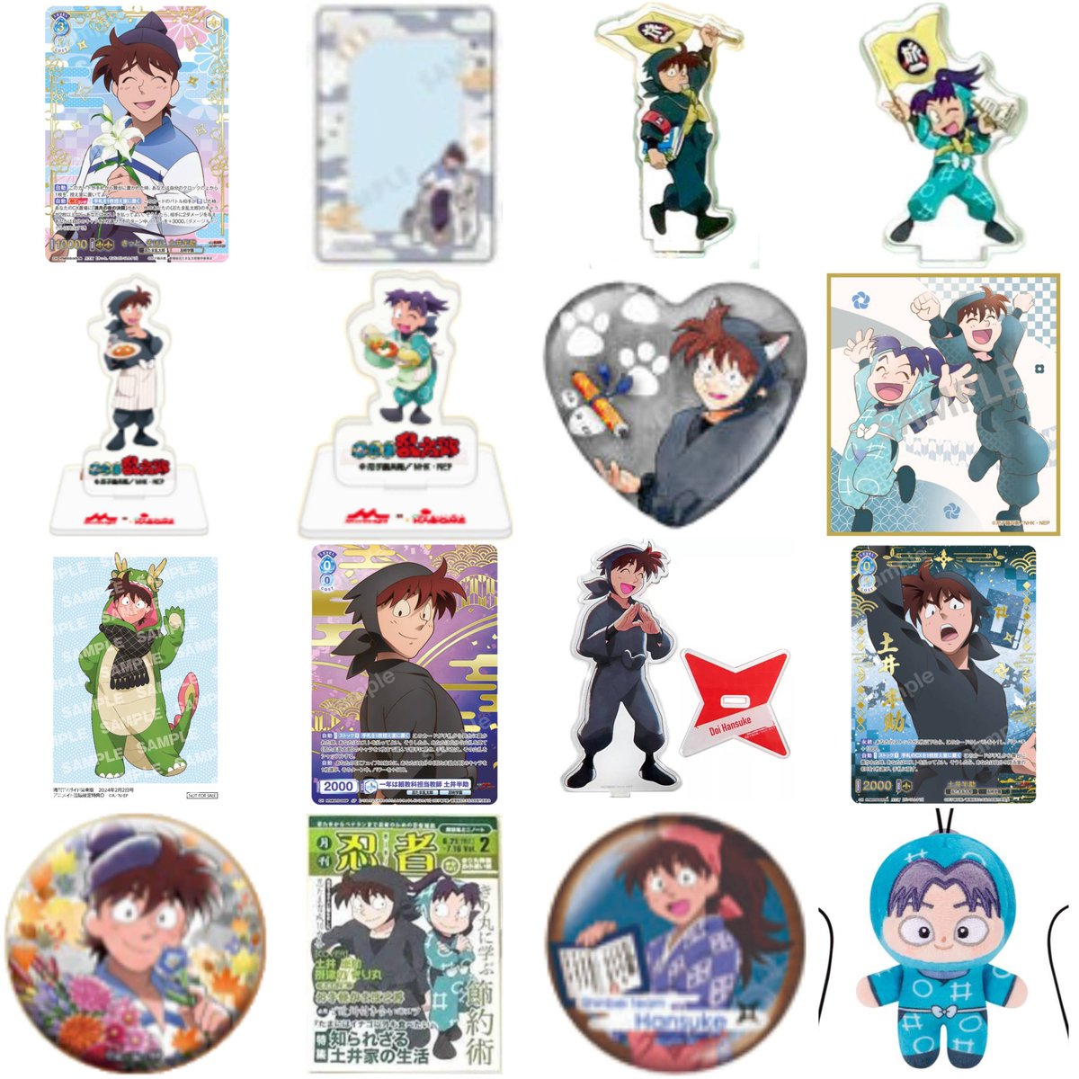 ゆめ@取引垢 (@Yume__exchange) / Posts / X