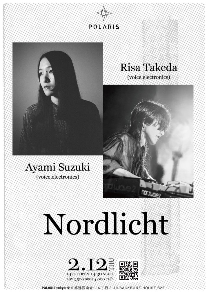 Ayami Suzuki tweet media