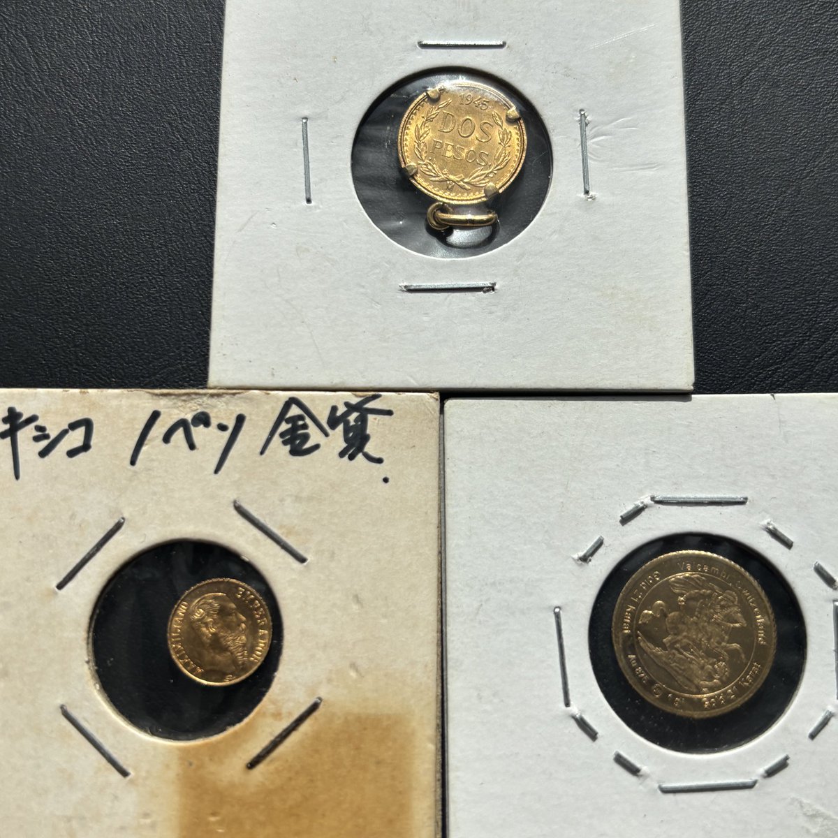 ここら辺のミニ金貨ちゃんも昔は高いと思いつつ購入したけど今じゃ数倍