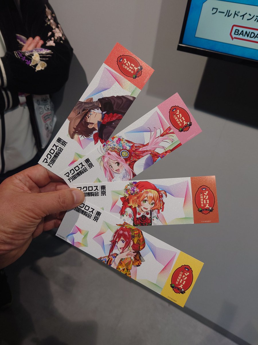 おかちん🛫🛩️ (@toshiOK1) / Posts / X