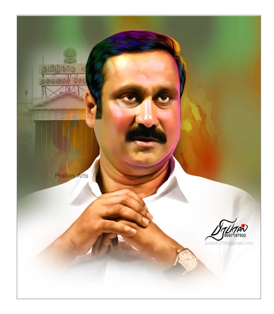 Vinoba Bhoopathy tweet media
