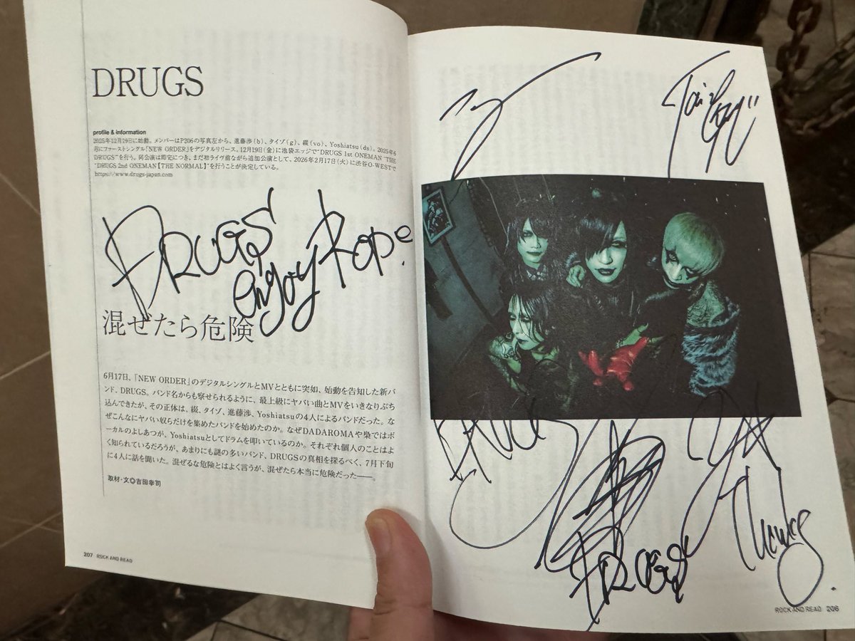 enjoyRope's tweet image. 2025.9.27 DRUGS TEAM JACKET POP UP STORE at BAR FUKURO

#混ぜたら危険
#DRUGS
#TEAMJACKET
#POPUPSTORE
#BAR梟
#BARFUKURO
#新宿