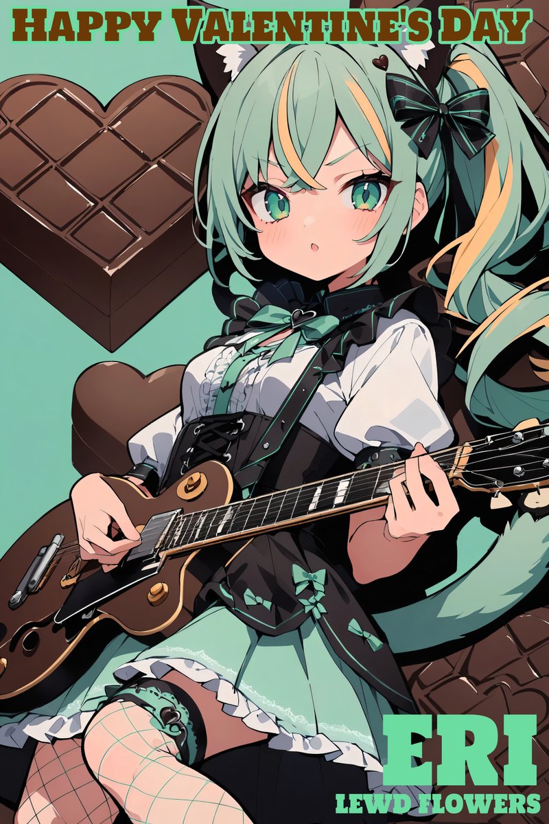 🤎#みんなのバレンタイン_推しからのチョコ 登板中のエリで企画参加