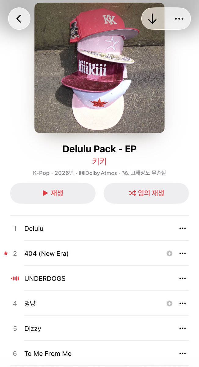 yeub7e's tweet image. 오늘도 파이팅!!!