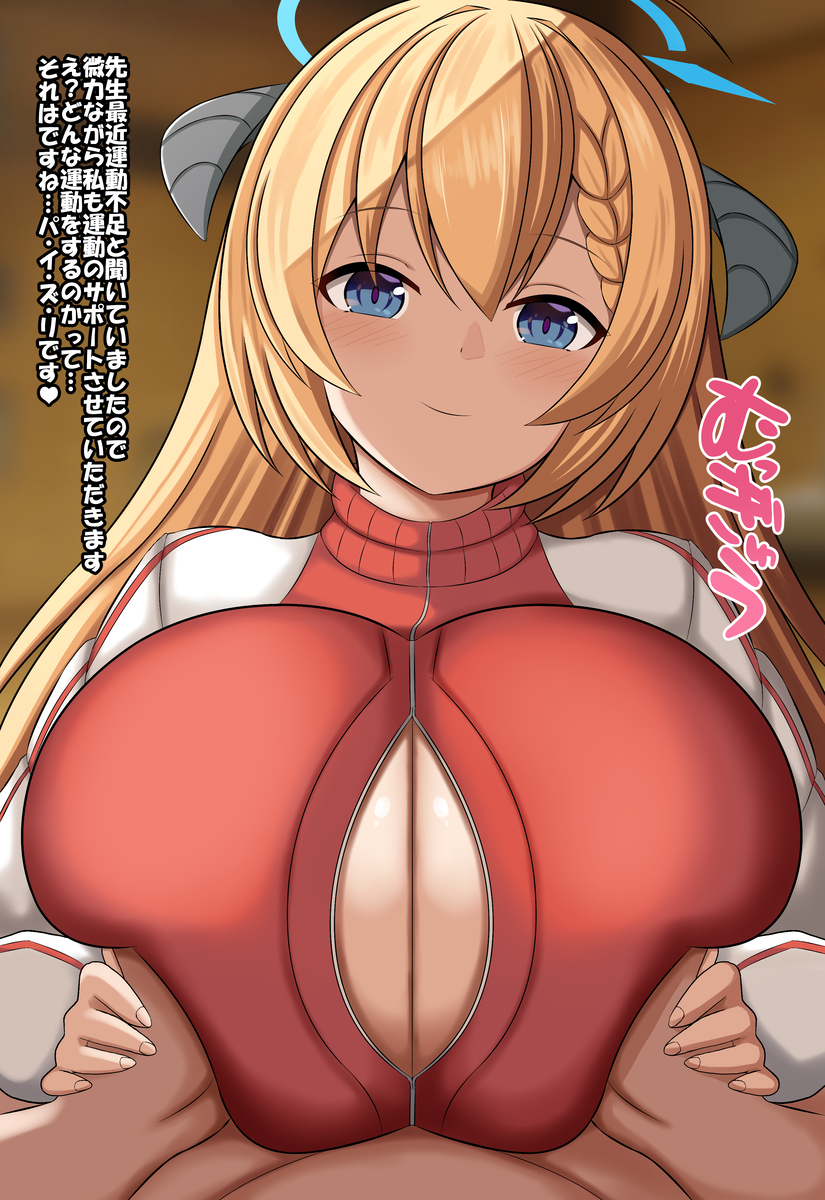 #今月描いた絵を晒そう 
色んなおっぱい描きたいですね🫠 